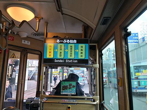 IMG_20181213_133910.jpg IMG_20181213_133910.jpg