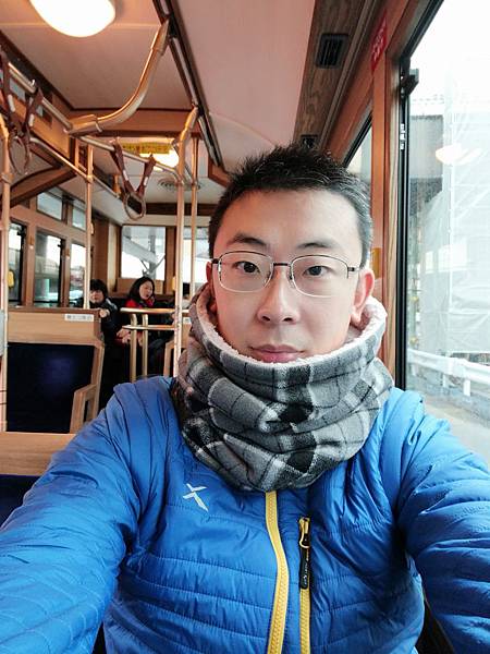 IMG_20181213_133932.jpg IMG_20181213_133932.jpg