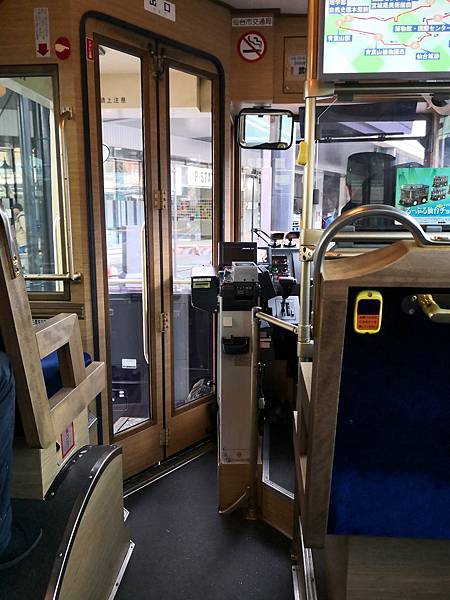 IMG_20181213_134140.jpg IMG_20181213_134140.jpg