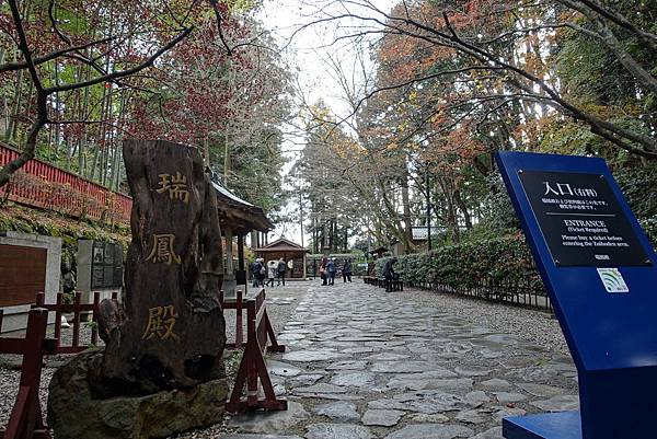 DSC09328.JPG DSC09328.JPG