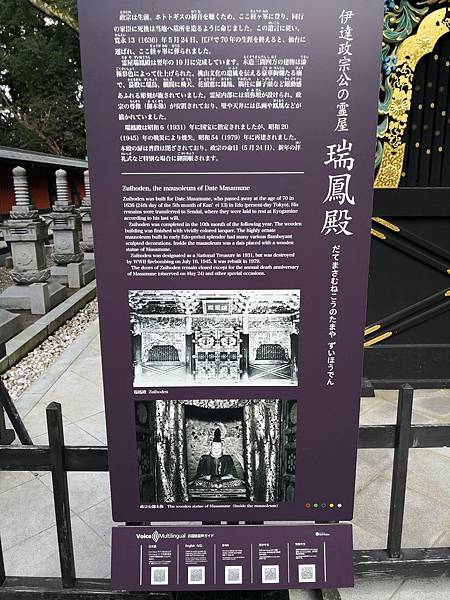 IMG_20181213_141157.jpg IMG_20181213_141157.jpg