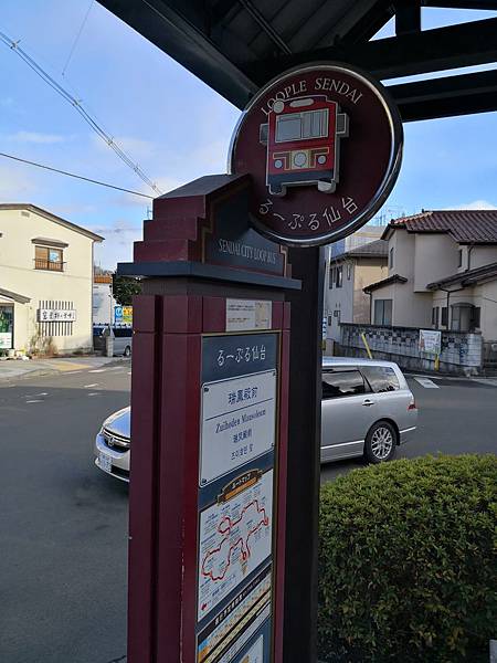 IMG_20181213_142519.jpg IMG_20181213_142519.jpg