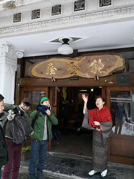 IMG_20181215_082421.jpg IMG_20181215_082421.jpg