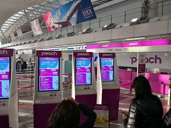 IMG_20181215_144627.jpg IMG_20181215_144627.jpg