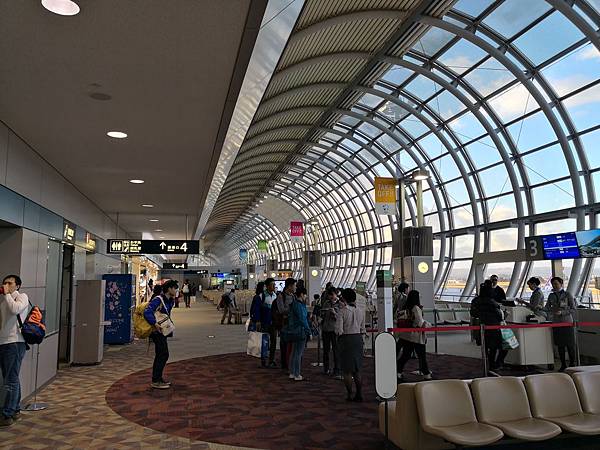 IMG_20181215_154149.jpg IMG_20181215_154149.jpg