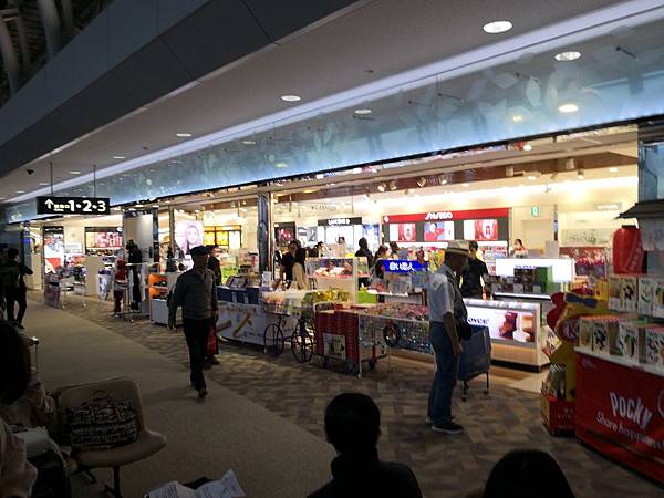 IMG_20181215_160539.jpg IMG_20181215_160539.jpg