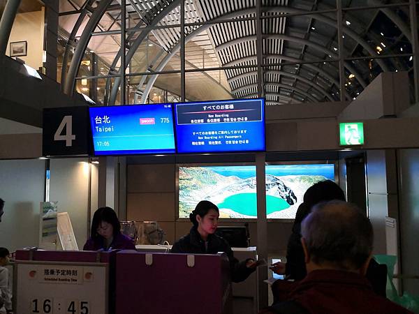 IMG_20181215_164824.jpg IMG_20181215_164824.jpg