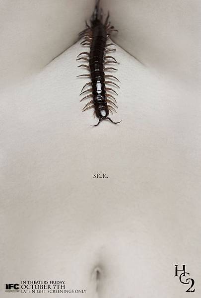 The Human Centipede II The Human Centipede II