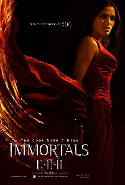 Immortals Immortals