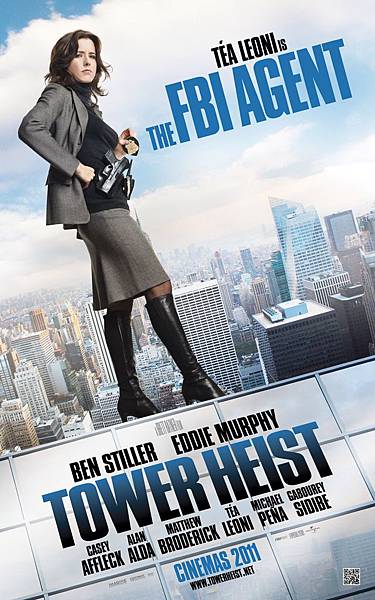 Tower Heist Tower Heist