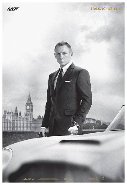 Skyfall Skyfall