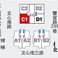 順天御南苑棟別圖.jpg