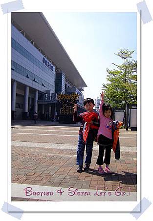 201102高雄一日游 (2).jpg 201102高雄一日游 (2).jpg