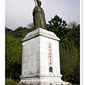 陽明山公園 (11).jpg