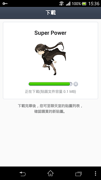 韓國貼圖VPN 韓國貼圖VPN