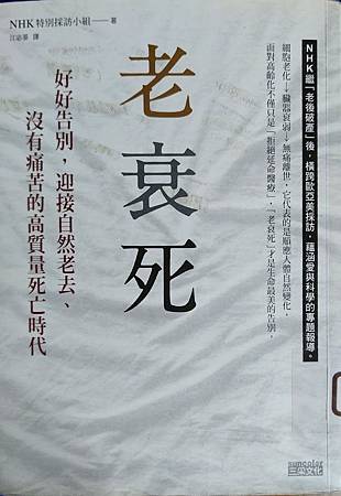 IMG_20200313_163959.jpg IMG_20200313_163959.jpg