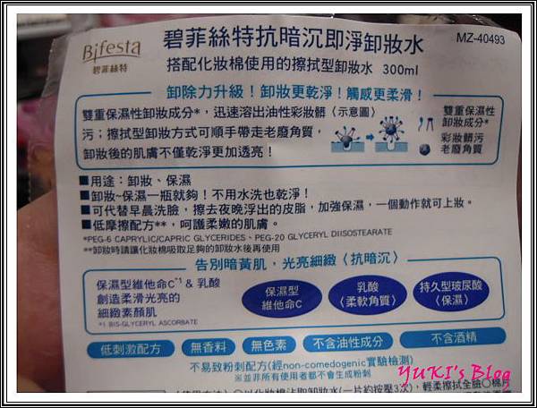 照片 004.jpg 照片 004.jpg