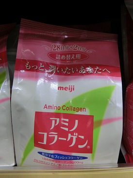 Meiji膠原蛋白補充包
