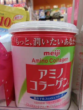 Meiji膠原蛋白