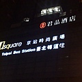 20100602191.jpg