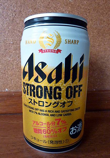 20101010-朝日STRONG OFF生啤酒