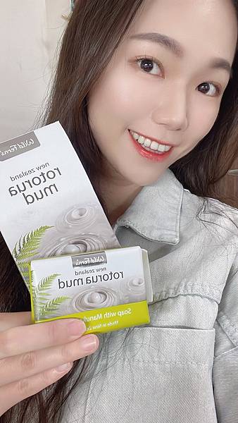 【深度測評】羅托魯瓦火山泥麥盧卡蜂蜜深層潔膚皂與淨化活體面膜