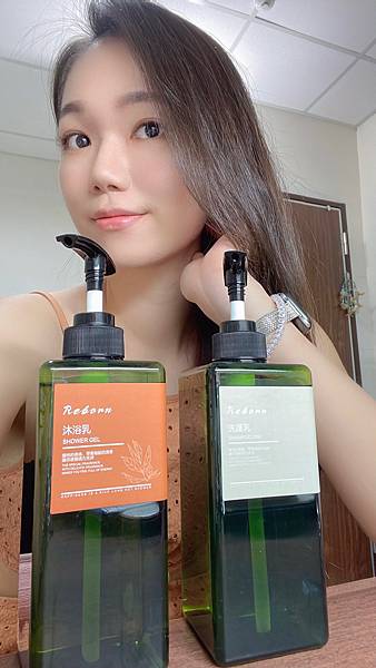 ✨【Reborn 】柑橘橄欖洗護乳& 柑橘橄欖沐浴乳✨
