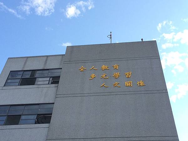 相片 2015-5-11 16 04 15.jpg 相片 2015-5-11 16 04 15.jpg