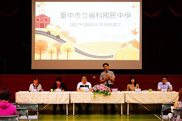 DSC05795.JPG DSC05795.JPG