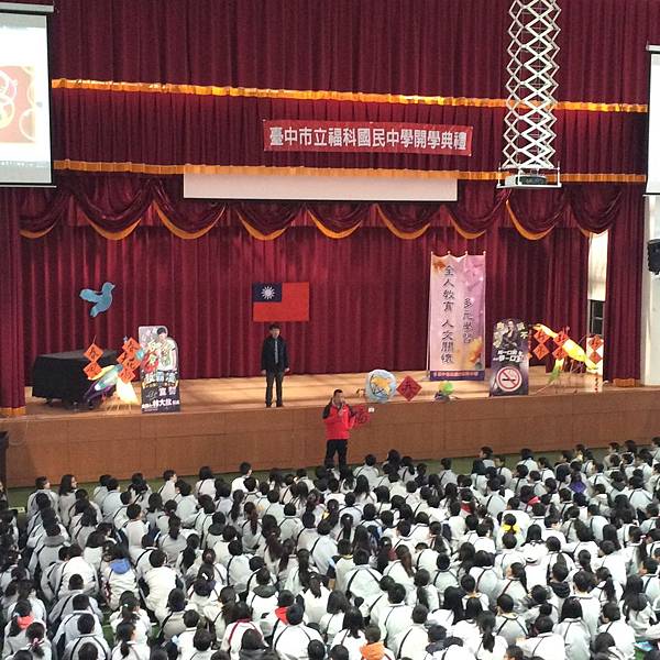 相片 2016-2-15 09 20 33.jpg 相片 2016-2-15 09 20 33.jpg