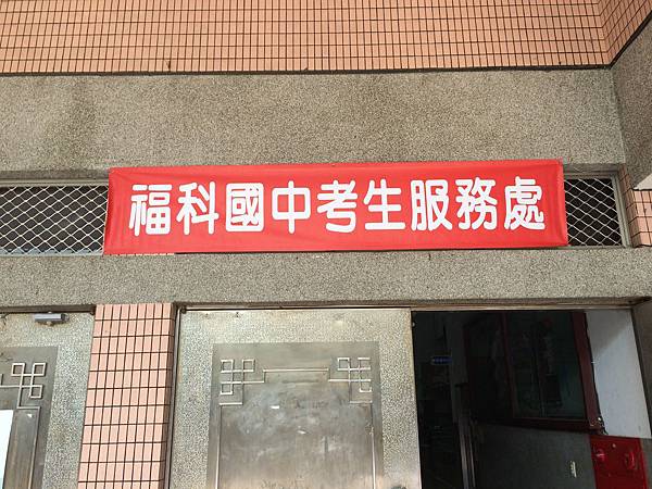 IMG_2553.JPG IMG_2553.JPG