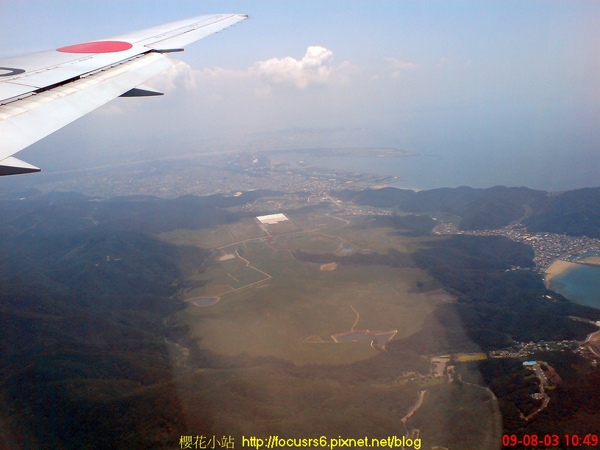 日本上空