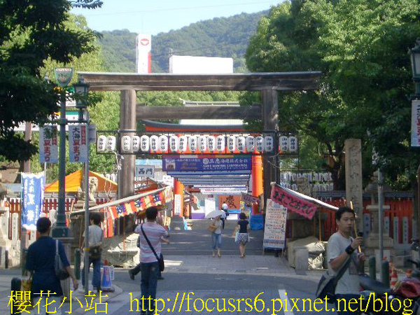 往生田神社路上