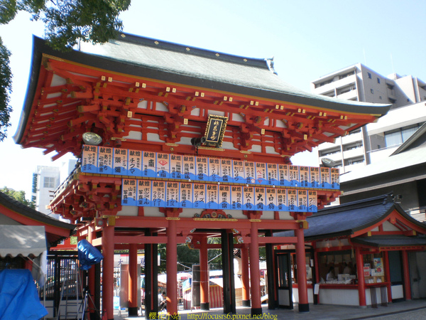 神社大門（另一面）