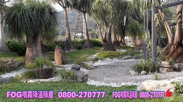 庭園噴霧造景、店面造景降溫、鐵皮屋降溫、噴霧機批發、大型工程