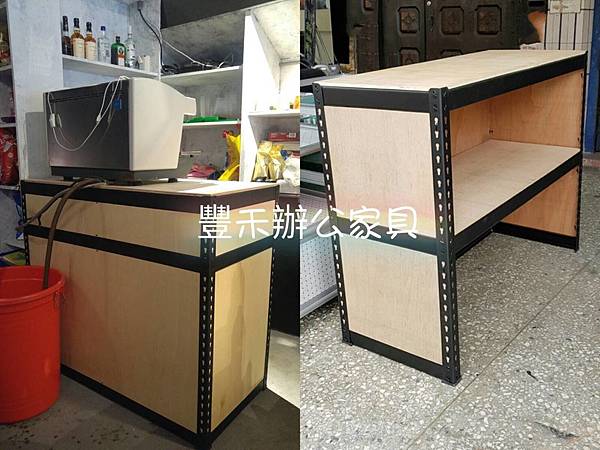 DIY 免螺絲角鋼~櫃檯篇