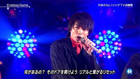 (20130531  MS- ARASHI  LIVE PART (1280x720).mkv)[00.03.34.548]