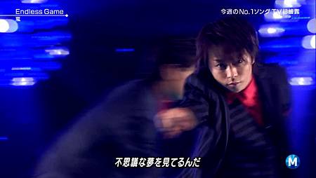 (20130531  MS- ARASHI  LIVE PART (1280x720).mkv)[00.00.53.341]