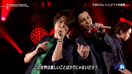 (20130531  MS- ARASHI  LIVE PART (1280x720).mkv)[00.03.13.162]