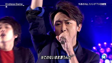 (20130531  MS- ARASHI  LIVE PART (1280x720).mkv)[00.02.05.245]