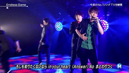 (20130531  MS- ARASHI  LIVE PART (1280x720).mkv)[00.01.57.914]