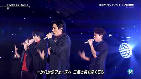 (20130531  MS- ARASHI  LIVE PART (1280x720).mkv)[00.01.30.477]