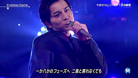 (20130531  MS- ARASHI  LIVE PART (1280x720).mkv)[00.01.27.934]