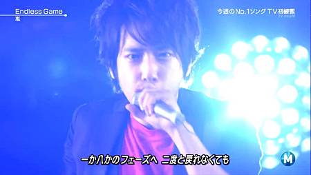 (20130531  MS- ARASHI  LIVE PART (1280x720).mkv)[00.01.26.99]