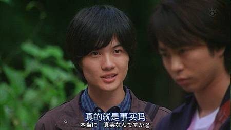 (家族游戏.Kazoku.Game.Ep10.Final.Chi_Jap.HDTVrip.704X396-YYeTs人人影视.rmvb)[00.55.19.159]