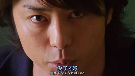 (家族游戏.Kazoku.Game.Ep10.Final.Chi_Jap.HDTVrip.704X396-YYeTs人人影视.rmvb)[00.24.28.809]