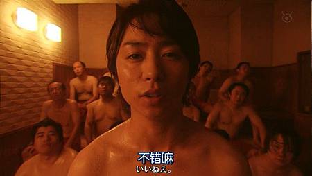 (家族游戏.Kazoku.Game.Ep10.Final.Chi_Jap.HDTVrip.704X396-YYeTs人人影视.rmvb)[00.00.25.429].jpg