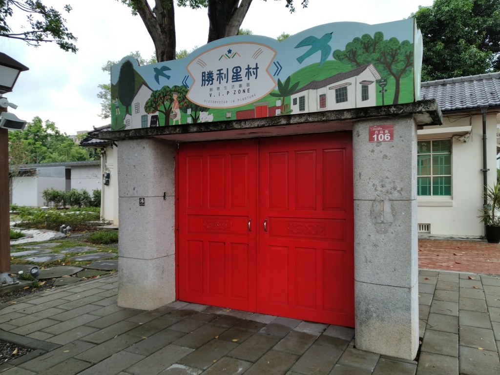 IMG_20210821_162551 - 複製.jpg