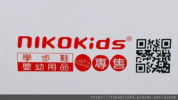 鞋_190428_0011.jpg 試用