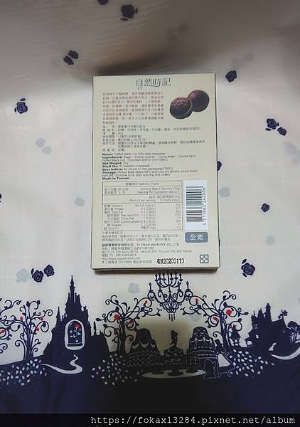 2019429_190429_0015.jpg 試用